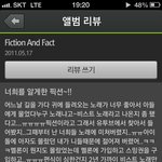 비스트 <b>줌</b><b>마</b>팬