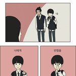 연예혁명ㅠㅠㅠ