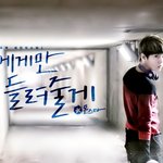 <b>수니</b>수니수니수니수니수니