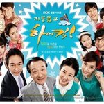 2000년대 대한민국과 2010년대 대한민국 비교 1편!