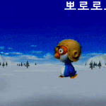 고맙다 이<b>자석</b>아 너혹시 야쿠르트??