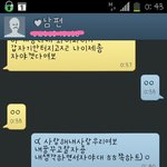 우리단답개쩐디