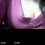 아프리카 가슴<b>자랑</b>??