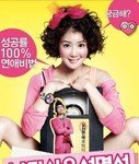 <b>남녀차별</b>을 여성이당하고있다고 생각하시면서 여성이 남성을 이용하는...