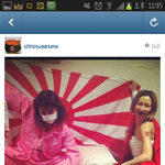 미즈하라키코전범기(욱일<b>승천</b>기)