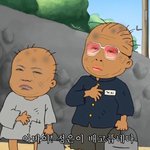 북한 김정은 <b>뚱땡</b>이 이제 거지됬네 훈훈 ㅎㅎ