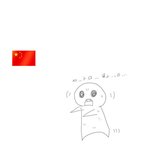 [bgm] 각 나라별 좀비<b>퇴치</b>법.jpg