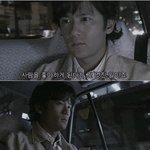 좋아한다는 말이 사랑한다는 말보다 좋은 이유