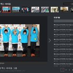 [必]바나들, 다 들어와주세요