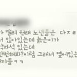 카스<b>허세</b>킹