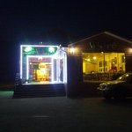 <b>청도</b> 한재미나리