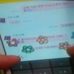 <b>롤코</b>3막내카카오톡