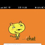 <b>랜덤</b>채팅햇던 여자찾아요