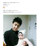 <b>멍청</b>한 네이트판녀의 진실