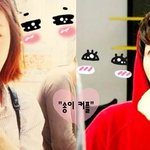 송이커플하나 만들어봄