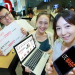 kt 이석채의 국내최초 타이틀은 무엇이 있을까?