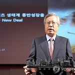 <b>kt</b> 이석채회장과 혁신, 뗄 레야 뗄 수 없는 관계!