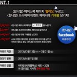 최신 <b>미드</b> 한니발이 드디어 첫방송을 앞두고 있습니다!!!!