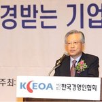 아이디어만 있다면 나도 <b>kt</b> 이석채 회장처럼 사장이 될 수 있다...