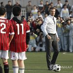❥❥❥<b>수트</b>빨 죽이는 베컴선수 ❥❥❥