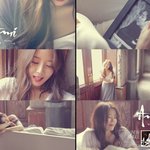<b>윤두준</b> 그리워하는 그녀 "아미"
