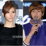 온유-<b>정아</b> 무슨 사이?