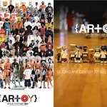 [아트토이전 관람후기] 마이클라우  팬이되었다......