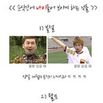 <b>순식간</b>에 늙어보이게 하는 것
