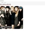 ✖✖✖3년 전 이미 터진 온유-<b>정아</b>스캔들✖✖✖