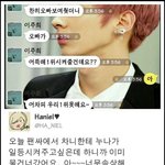 ✖✖✖<b>엔젤</b>정신차리세요✖✖✖
