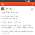 이해안되는 <b>카스</b> 초딩들