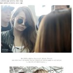 <b>2ne1</b> 씨엘이랑 카라 강지영 공항에서 같은 선글라스 !! ㅎ