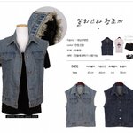 사진////  <b>청조</b>끼골라주세요ㅅ!!!!