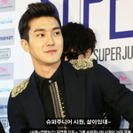 슈퍼주니어 최근모습