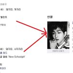 ---온유야 이왕 늙어도되면 김정난이 낫겠다