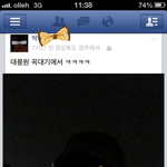 +증거사진추가)***개념상실 d대학교 경주캠 한<b>xx</b>과