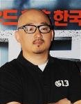 한국만화가 &amp; 일본만화가 실제사진 7편