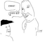 내 젖사진 <b>투척</b>