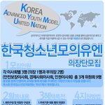 판보는 <b>흔남</b><b>흔</b>녀들 ㅎㅎ 다들 공부잘하징//3//??