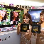 한번보면 감동받는 <b>full</b> hd 화질! <b>full</b> hd의 u+tv...