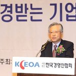 특유의 도전정신과 리더십으로 존경받는 기업인, 이석채 회장!