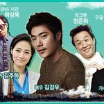 <b>청춘</b>페스티벌