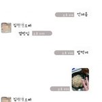 훈훈하고싶은 우리 김남매