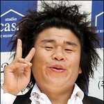 아 진짜 자꾸 <b>오지헌</b> 이라길레 인증한다