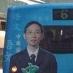 세계각국 <b>무한</b>도전 닮은꼴 모음