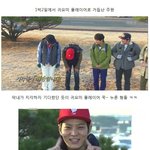 귀요미 플레이어 <b>주원</b>!! 귀욤짤 ㅜㅜ