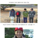 <b>주원</b> 귀요미 플레이어? 애교 많은건 알고있었지만 ㅋㅋ