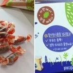 안심하고 먹일 수 있는 건강과자