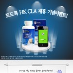 <b>요번</b>에 알게된 이벤트인데 한번 참고해서 참여해보세요 ^^