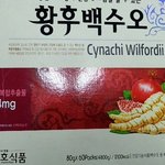 백수오~여성에게 좋다고 백수오 구입처에서 얼른 샀어요~